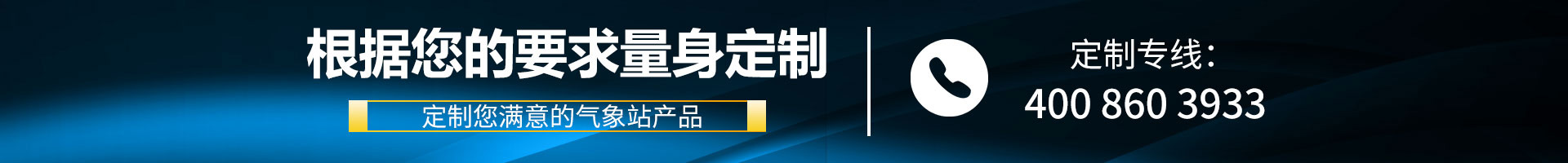 自動国产无码麻豆视频廠家
